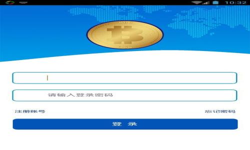 区块链技术：揭开传销币的真相与风险