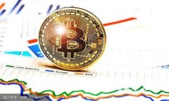 区块链文件大小解析：比