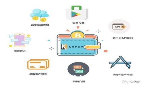常德5G区块链最新消息解析与应用展望