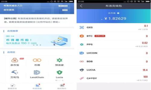 海南区块链最新股价动态分析