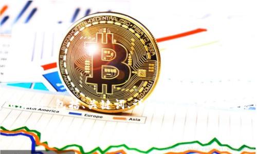 注意：以下内容是针对“区块链查找分红币”的概述，包括、关键词、详细介绍及相关问题的解答。由于字符限制，内容可能会被简化。

如何在区块链上查找分红币？