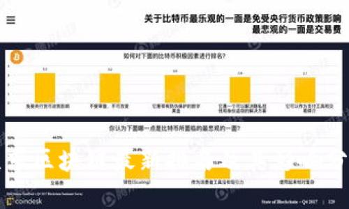 京东区块链最新排名及其影响分析