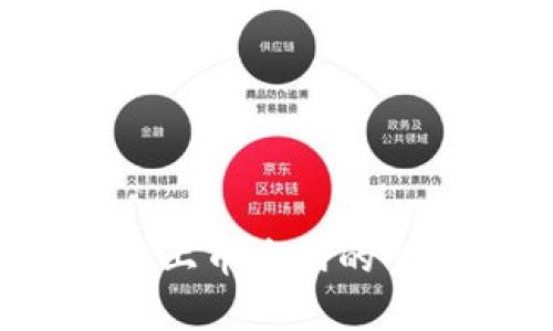 区块链交易平台：上币龙网的全解析与使用指南