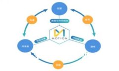 : MC币究竟是什么？探秘其