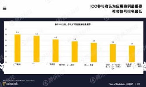 如何安全下载并使用BitP钱包最新版