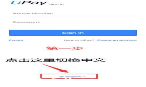 哥伦布区块链最新动态分析：2019-2023年趋势与发展