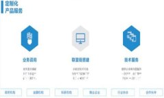 联通区块链公司最新招聘
