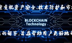 与关键词  b特派模拟钱包