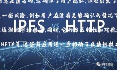 比特币是一种数字货币，其背后的技术基础是区