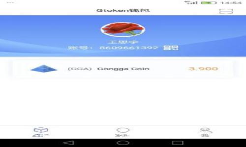 深入解析BitKeep盲盒：数字资产的惊喜与风险