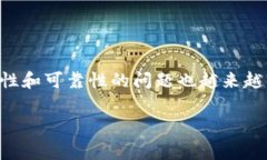 特派（即B派）是一家在快