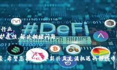 如何自己搭建比特币区块