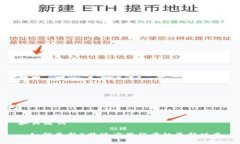 和关键词: 如何更新B特派