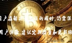   解决b特派错误代码10560的详尽指南 /  guanjianci