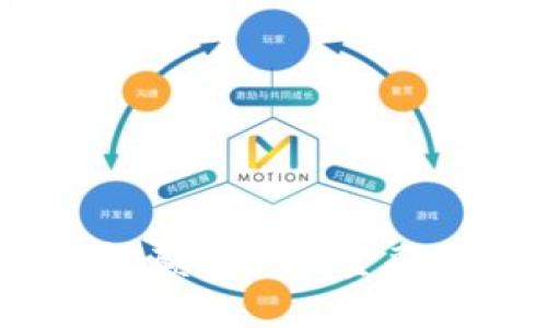 区块链的企业币：颠覆传统金融的新型数字资产