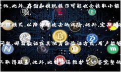 比特派：了解其名称背后的含义与来历keywords比特