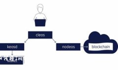 如何将Imtoken转账到Bitkeep钱包的详细指南