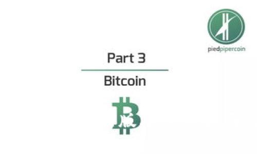 BSC区块链浏览器最新版本使用指南与功能梳理
