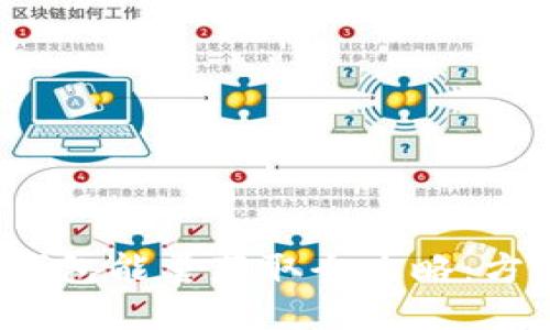 比特派钱包能量获取全攻略：方法与技巧