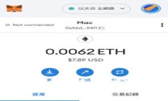  比特派RVN币的潜力分析与