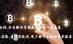   BitKeep交易不存在的解决
