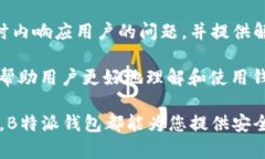 以下是您请求的内容： 