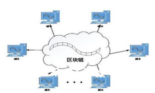 比特派可以存储以太坊吗？深度解析其功能与安全性