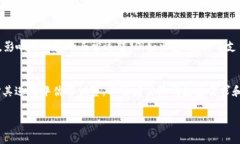   b特派如何设置核准金额