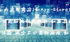 baioti比特派软件客服热线