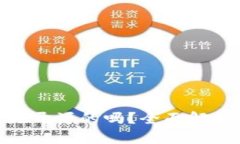 Bitpie钱包是开源的吗？全面解析与功能介绍