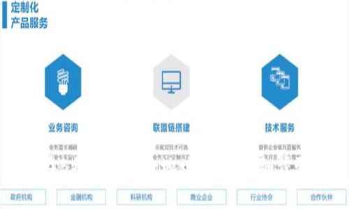 如何在B特派中删除地址信息：详细步骤解析