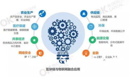 美国区块链发币指南：如何在美国合法发行数字货币
