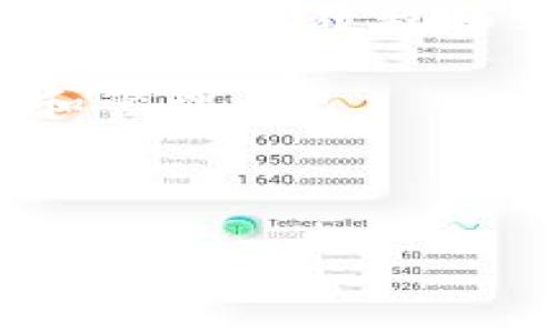

《比特派钱包如何查看私钥信息》

关键词

比特派钱包, 私钥查看, 数字货币安全, 区块链钱包, 钱包使用指南/guanjianci

---

比特派钱包简介

比特派钱包是一款专注于数字货币管理的区块链钱包，它支持多种主流数字货币的存储与交易，比如比特币、以太坊、波场等。比特派钱包的安全性和用户体验使其迅速受到广大加密货币投资者的青睐。钱包的私钥管理是用户保护数字资产的首要任务，因此了解如何查看钱包的私钥信息显得尤为重要。

为什么私钥如此重要

私钥是加密货币交易中最核心的元素之一。它是一个在区块链上授权用户转账、接收及管理自己资产的凭证。没有私钥，用户无法控制其加密资产，私钥一旦泄露，即意味着他人可以随意访问用户的数字货币。因此，安全的管理和保存私钥是每个数字货币用户的必修课。

比特派钱包的私钥管理机制

比特派钱包使用了多层的安全保护机制来保障用户私钥的安全。通常情况下，私钥不会直接存储在服务器上，而是保存在用户的设备中。因此，即使比特派钱包的服务器受到攻击，用户的资产仍然是安全的。

如何查看比特派钱包的私钥信息

如果您需要查看比特派钱包的私钥信息，可以通过以下步骤实现，请注意，操作时一定要确保周围环境安全，避免私钥泄露。

ol
  li打开比特派钱包应用程序。/li
  li登录您的账户，并确保您的身份经过验证。/li
  li在主界面中，选择“资产”功能，进入您所持有的任意一种数字货币。/li
  li找到“钱包设置”或者“私钥备份”的选项，点击进入。/li
  li按照提示操作，可能需要输入密码及其他安全验证信息。/li
  li成功验证后，您将能够查看到私钥信息，在使用时请确保安全存储。/li
/ol

请记住，私钥是一串复杂的字符，不要以任何形式公开或分享。如果您对比特派钱包的私钥管理有任何疑问，建议你查阅官方文档或者联系客服。

---

相关问题及解答

h4Q1: 比特派钱包的私钥会被泄露吗？/h4

比特派钱包的私钥存储于用户的设备中，由用户自行管理。由于用户在使用时需要输入密码和进行身份验证，因此私钥泄露的可能性较小。然而，用户在使用过程中，如果忽视安全措施，比如连接公共Wi-Fi或下载非官方应用，就可能遭遇钓鱼攻击或恶意软件，从而导致私钥被盗。因此，用户应采取必要的安全措施，例如使用强密码，更换默认设置，定期更新钱包软件等，以降低风险。

h4Q2: 如何安全地备份我的比特派钱包私钥？/h4

备份比特派钱包的私钥是保护数字资产的一项重要措施，用户可以选择多种方式进行备份。首先，推荐的方式是纸质备份，将私钥记录在纸上，并存放于安全的地方，如保险箱。这样可以防止在线攻击威胁。

其次，用户还可以将私钥存储在硬件钱包中，它是一种专门存储加密货币私钥的设备，兼具高安全性和便利性。此外，云备份虽然方便，但风险较高，务必采用强加密手段，并确保云盘的安全性。

总之，不同的备份方法各有优缺点，用户应根据自身情况合理选择。

h4Q3: 比特派钱包除了私钥，还有哪些安全性设置？/h4

除了私钥，比特派钱包还提供了一系列其他安全性设置，以保护用户的资产。首先，用户可以启用双因素身份验证（2FA），这项功能在用户登录时需进行额外的身份验证，从而增加了账户安全性。

其次，比特派钱包会定期进行安全性更新，以防止潜在的漏洞。同时，用户还可以设置交易密码和手势密码，进一步提升等级保护措施。这些安全性分析机制和设置措施确保用户能够安全地管理他们的数字资产。

h4Q4: 一旦私钥丢失，我的资产还能找回来吗？/h4

一旦用户丢失了比特派钱包的私钥，通常情况下，资产是无法找回的。相较于传统银行系统，区块链技术是去中心化的，并不支持任何形式的管理者干预。因此，用户失去私钥后，其钱包中的资产将永远处于锁定状态。

若用户有备份助记词，可以通过助记词恢复钱包。如果备份丢失或没有进行备份，那么资产将处于不可逆转的状态。因此，用户在使用数字资产时，务必要将私钥和助记词妥善保管。

h4Q5: 比特派钱包适合新手吗？/h4

比特派钱包凭借其友好的用户界面和丰富的功能，非常适合新手使用。首先，应用的界面设计直观清晰，用户可以轻松导航，即使没有经验的人也能快速上手。而且，比特派钱包提供全面的使用教程和客服支持，有助于新用户解决使用过程中的困惑。

另外，比特派钱包支持丰富的数字货币种类，用户可以在一个平台上进行多种资产管理，而不必下载多个钱包应用。这种便捷让新手在加密投资的初期可以较为轻松地进行资产配置和管理。

总之，通过熟悉基本操作和安全措施，比特派钱包是新手顺利进入加密货币世界的良好工具。

---

通过本次详细介绍，相信大家对比特派钱包的私钥管理有了更深入的了解，并能有效地提升自身的数字资产安全。希望能够为您在使用数字货币时提供帮助与指导。