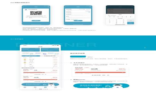 马耳他区块链最新消息：未来数字经济的先锋