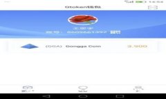 BitP钱包的用户口碑分析：