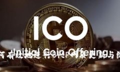 如何有效地进行BitP网页更