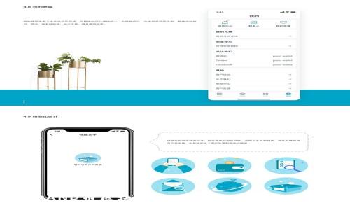 DOMAND币区块公链：未来数字经济的支柱