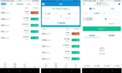 如何在BitP上查看他人流水