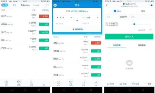 如何在BitP上查看他人流水记录