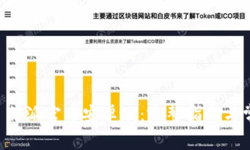 如何下载 B 特派官方安卓版：完整指南与常见问题解答