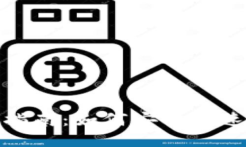 比特派钱包转账指南：如何安全快速地进行币币转账