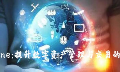 Bitpie One：提升数字资产管理与交易的全新工具