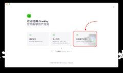 : 2023年数字经济与区块链