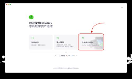 : 2023年数字经济与区块链的最新发展趋势分析