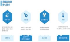 BitP转出不到账的原因及解