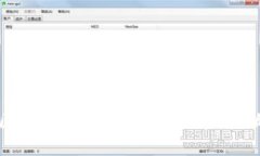 山东区块链最新规划图纸