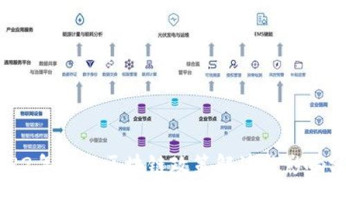 2022年最新区块链政策解读与影响分析
