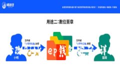 如何修改BitKeep钱包密码：