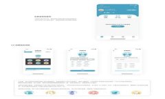 2023年区块链最新爆点消息