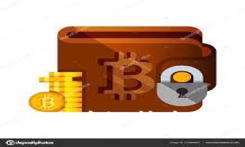 2018年虚拟币与区块链技术的发展与趋势分析